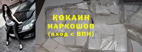 герыч Аркадак