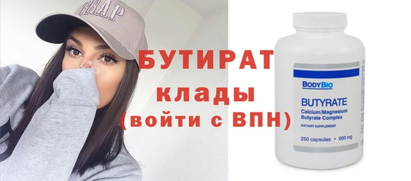 герыч Аркадак