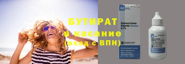 мет Мегион