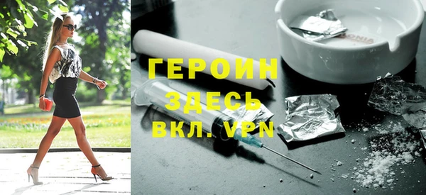 герыч Аркадак