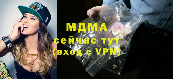 герыч Аркадак